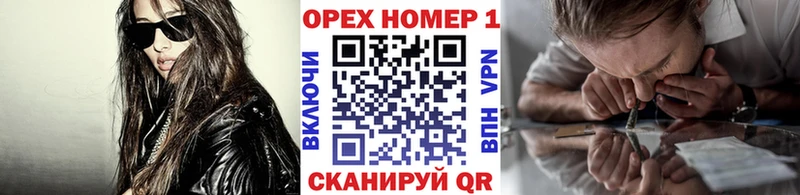 Купить наркотики цена Красково Псилоцибиновые грибы  МДМА  Бошки Шишки  Гашиш 