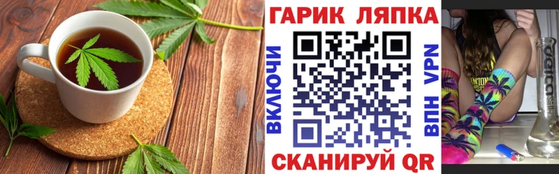 Canna-Cookies марихуана  где продают   Красково 