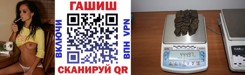 как найти наркотики  Красково  Гашиш индика сатива 