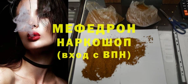 не бодяженный Кодинск