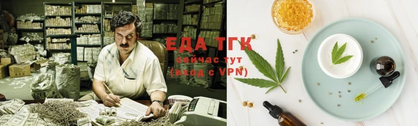 тгк Козловка