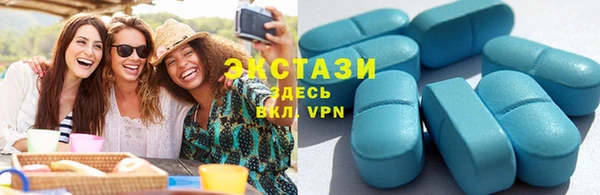 тгк Козловка