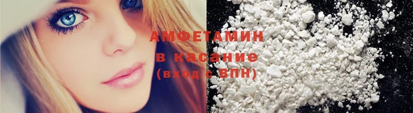 тгк Козловка