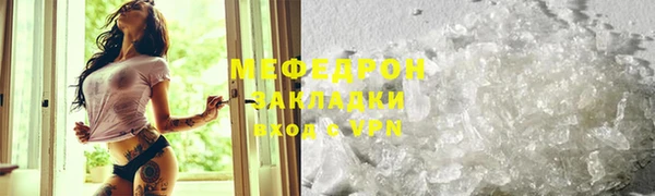 не бодяженный Кодинск
