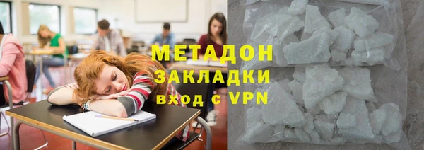 тгк Козловка