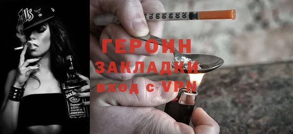 тгк Козловка