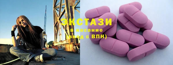 не бодяженный Кодинск