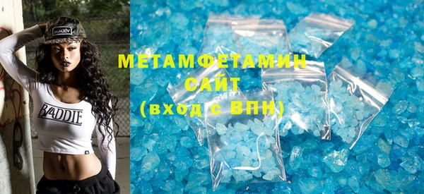 тгк Козловка