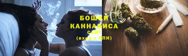 mdma Кинешма