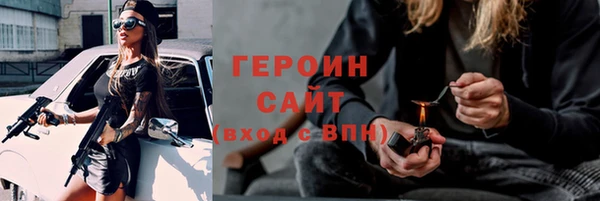 тгк Козловка