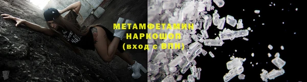 хмурый Козельск