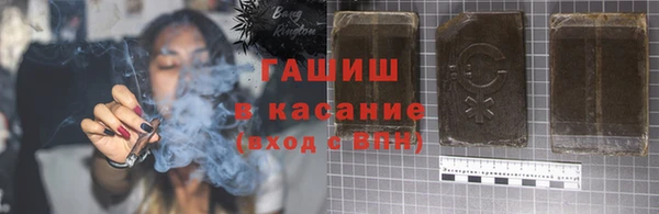 не бодяженный Кодинск