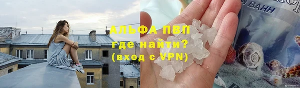 не бодяженный Кодинск