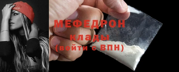 тгк Козловка