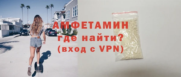 стаф Киреевск