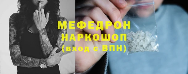 хмурый Козельск