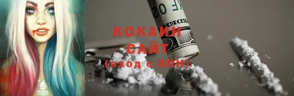 не бодяженный Кодинск