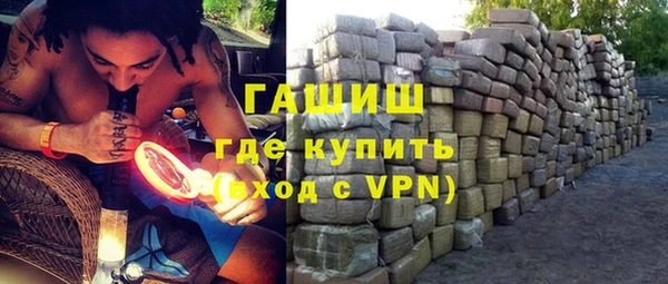 не бодяженный Кодинск