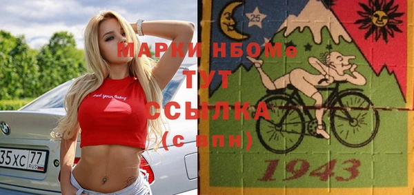 хмурый Козельск