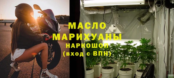 не бодяженный Кодинск