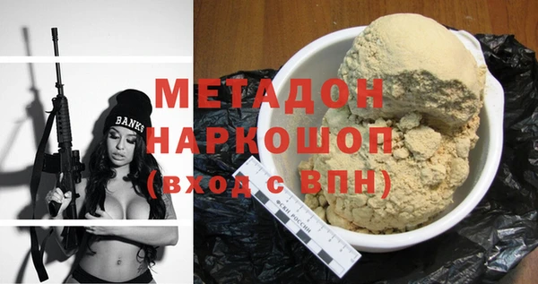 тгк Козловка