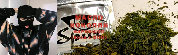 тгк Козловка