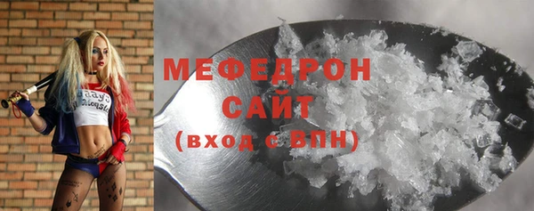 не бодяженный Кодинск