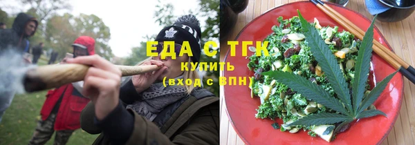 не бодяженный Кодинск