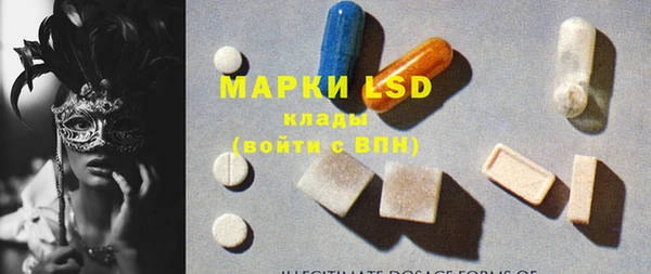 хмурый Козельск